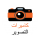 كاميرات صغيرة 