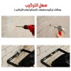 كشاف يعمل على الطاقة الشمسية 98 ليد مع ريموت كنترول image
