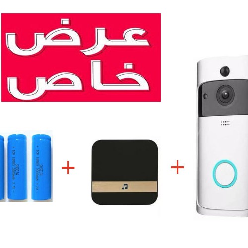 جرس الباب الذكي الكترونيات حديثة image