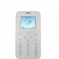 جوال البطاقة s7 جوال البطاقة s7