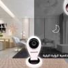 كاميرا مراقبة IP داخليه SP9 للمتابعة بالجوال - كاميرات مراقبة كاميرات مراقبة حديثة image