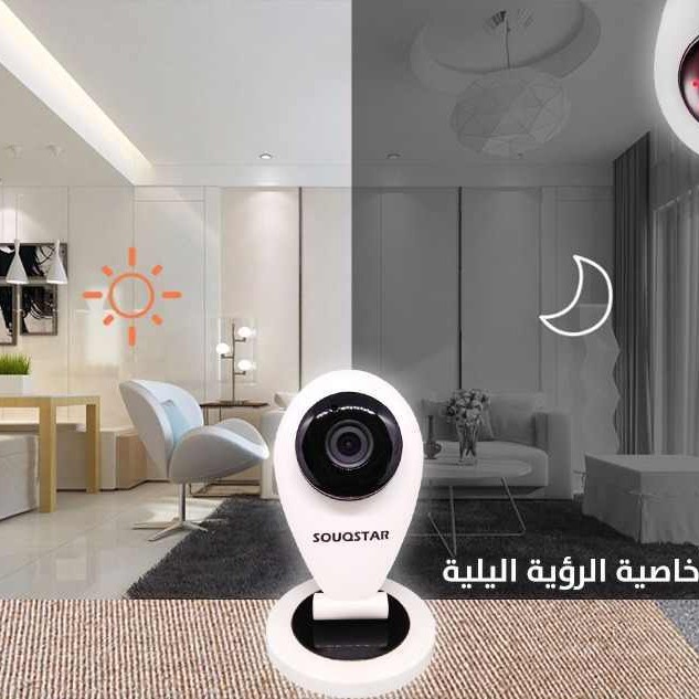 كاميرا مراقبة IP داخليه SP9 للمتابعة بالجوال - كاميرات مراقبة كاميرات مراقبة حديثة image