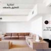كاميرا مراقبة IP داخليه SP9 للمتابعة بالجوال - كاميرات مراقبة كاميرات مراقبة حديثة image