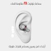 سماعة بلوتوث F9 مقاومة للماء image