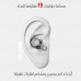 Showing image for سماعة بلوتوث F9 مقاومة للماء سماعة بلوتوث F9 مقاومة للماء image